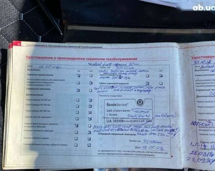 Шкода Октавия, объемом двигателя 1.6 л и пробегом 184 тыс. км за 5100 $, фото 27 на Automoto.ua