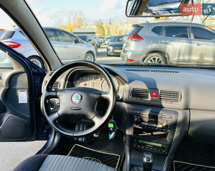 Шкода Октавія, об'ємом двигуна 1.78 л та пробігом 263 тис. км за 6900 $, фото 20 на Automoto.ua