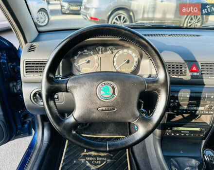 Шкода Октавія, об'ємом двигуна 1.78 л та пробігом 263 тис. км за 6900 $, фото 27 на Automoto.ua