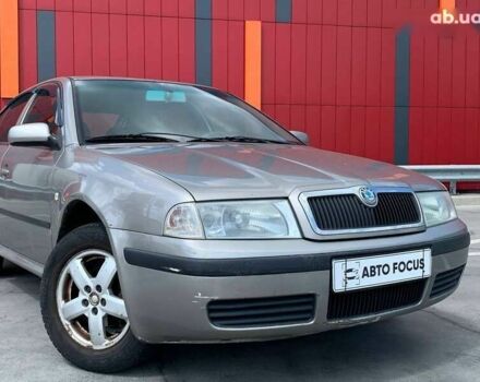 Шкода Октавия, объемом двигателя 0 л и пробегом 220 тыс. км за 3790 $, фото 1 на Automoto.ua