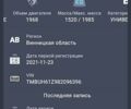 Шкода Октавия, объемом двигателя 2 л и пробегом 323 тыс. км за 7100 $, фото 7 на Automoto.ua