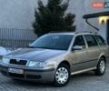 Шкода Октавія, об'ємом двигуна 1.6 л та пробігом 189 тис. км за 5250 $, фото 1 на Automoto.ua
