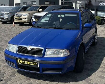 Шкода Октавія, об'ємом двигуна 0 л та пробігом 290 тис. км за 5700 $, фото 2 на Automoto.ua