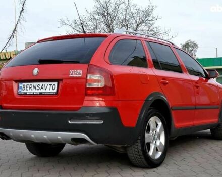 Шкода Октавия, объемом двигателя 2 л и пробегом 269 тыс. км за 6700 $, фото 8 на Automoto.ua