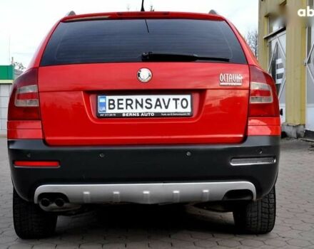 Шкода Октавия, объемом двигателя 2 л и пробегом 269 тыс. км за 6700 $, фото 10 на Automoto.ua