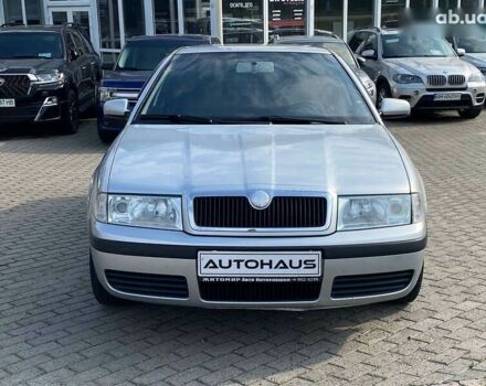 Шкода Октавия, объемом двигателя 1.6 л и пробегом 231 тыс. км за 5800 $, фото 1 на Automoto.ua