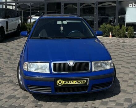 Шкода Октавія, об'ємом двигуна 0 л та пробігом 290 тис. км за 5700 $, фото 1 на Automoto.ua