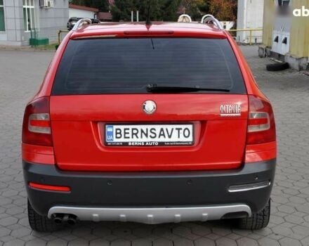 Шкода Октавия, объемом двигателя 2 л и пробегом 269 тыс. км за 6700 $, фото 9 на Automoto.ua