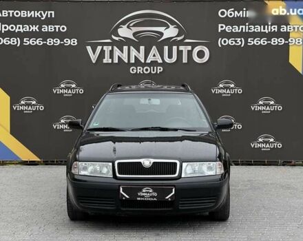 Шкода Октавія, об'ємом двигуна 1.6 л та пробігом 208 тис. км за 5800 $, фото 1 на Automoto.ua