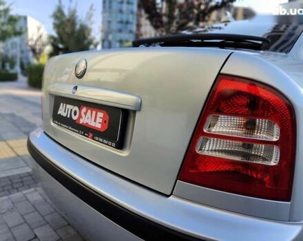 Шкода Октавия, объемом двигателя 0 л и пробегом 282 тыс. км за 4490 $, фото 16 на Automoto.ua