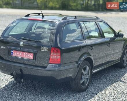 Шкода Октавія, об'ємом двигуна 0 л та пробігом 192 тис. км за 6550 $, фото 29 на Automoto.ua