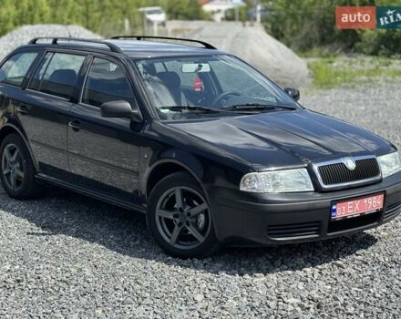 Шкода Октавія, об'ємом двигуна 0 л та пробігом 192 тис. км за 6550 $, фото 22 на Automoto.ua
