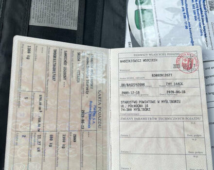 Шкода Октавия, объемом двигателя 1.8 л и пробегом 224 тыс. км за 6900 $, фото 9 на Automoto.ua