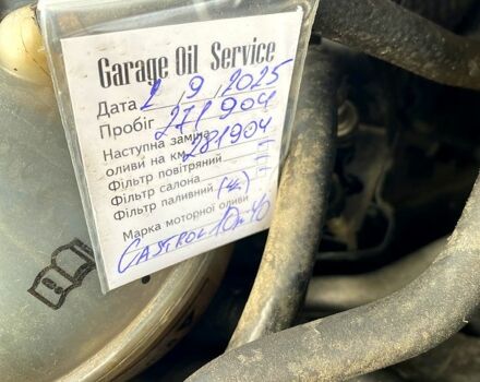 Шкода Октавія, об'ємом двигуна 1.6 л та пробігом 0 тис. км за 6500 $, фото 12 на Automoto.ua