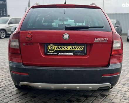 Шкода Октавия, объемом двигателя 1.8 л и пробегом 268 тыс. км за 7800 $, фото 6 на Automoto.ua