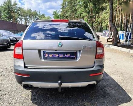 Шкода Октавия, объемом двигателя 0 л и пробегом 262 тыс. км за 8700 $, фото 8 на Automoto.ua
