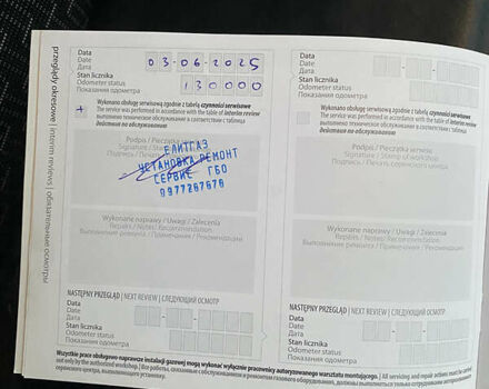 Шкода Октавія, об'ємом двигуна 1.6 л та пробігом 135 тис. км за 6999 $, фото 21 на Automoto.ua