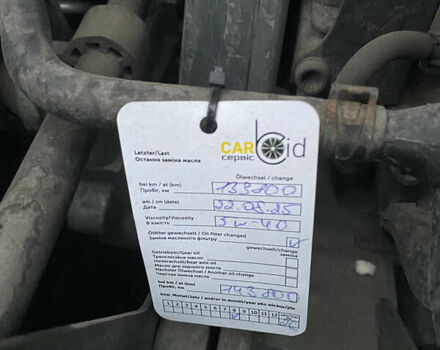 Шкода Октавія, об'ємом двигуна 1.6 л та пробігом 135 тис. км за 6999 $, фото 17 на Automoto.ua