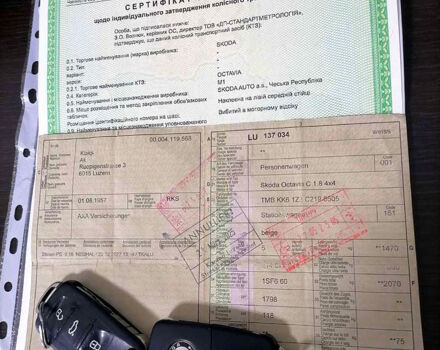 Шкода Октавия, объемом двигателя 1.8 л и пробегом 175 тыс. км за 6700 $, фото 12 на Automoto.ua