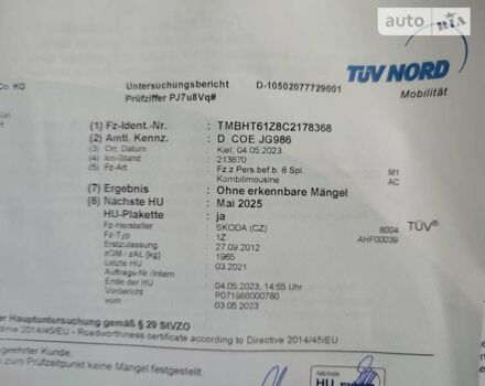 Шкода Октавія, об'ємом двигуна 1.6 л та пробігом 230 тис. км за 9250 $, фото 40 на Automoto.ua