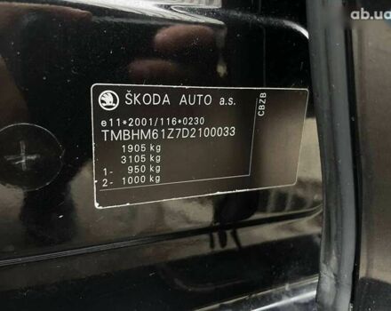 Шкода Октавія, об'ємом двигуна 1.2 л та пробігом 142 тис. км за 8599 $, фото 15 на Automoto.ua