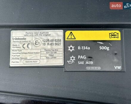 Шкода Октавия, объемом двигателя 1.97 л и пробегом 264 тыс. км за 14400 $, фото 27 на Automoto.ua