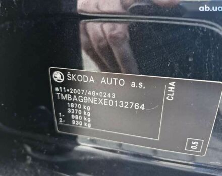 Шкода Октавия 2014 в Николаеве на Automoto.ua Шкода Октавия, объемом двигателя 1.6 л и пробегом 255 тыс. км за 10499 $, фото 7 на Automoto.ua