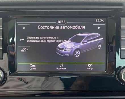 Шкода Октавія, об'ємом двигуна 2 л та пробігом 217 тис. км за 12950 $, фото 27 на Automoto.ua