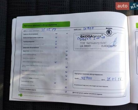 Шкода Октавия, объемом двигателя 1.4 л и пробегом 180 тыс. км за 11700 $, фото 26 на Automoto.ua