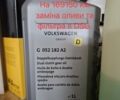 Шкода Октавія, об'ємом двигуна 1.97 л та пробігом 171 тис. км за 16900 $, фото 27 на Automoto.ua