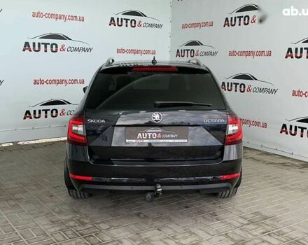 Шкода Октавия, объемом двигателя 1.6 л и пробегом 243 тыс. км за 14550 $, фото 3 на Automoto.ua