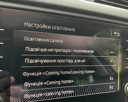 Шкода Октавія, об'ємом двигуна 1.6 л та пробігом 201 тис. км за 13250 $, фото 88 на Automoto.ua