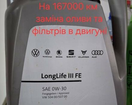 Шкода Октавія, об'ємом двигуна 1.97 л та пробігом 171 тис. км за 16900 $, фото 26 на Automoto.ua