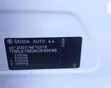 Шкода Октавія, об'ємом двигуна 1.97 л та пробігом 265 тис. км за 17000 $, фото 26 на Automoto.ua