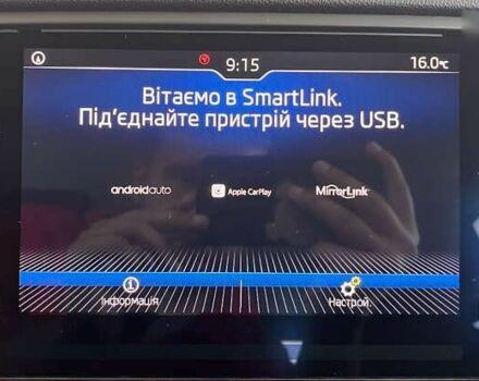 Шкода Октавія, об'ємом двигуна 1.6 л та пробігом 194 тис. км за 16950 $, фото 22 на Automoto.ua