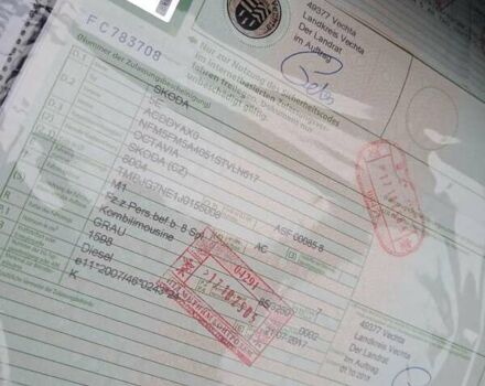 Шкода Октавия, объемом двигателя 1.6 л и пробегом 200 тыс. км за 13500 $, фото 25 на Automoto.ua