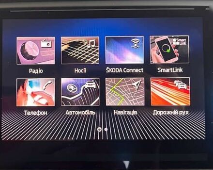 Шкода Октавія, об'ємом двигуна 1.6 л та пробігом 194 тис. км за 16950 $, фото 27 на Automoto.ua