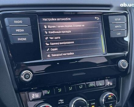 Шкода Октавия, объемом двигателя 1.4 л и пробегом 115 тыс. км за 15800 $, фото 28 на Automoto.ua