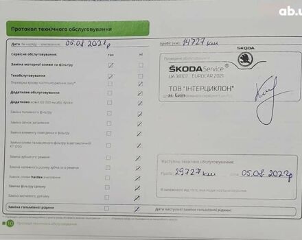 Шкода Октавия, объемом двигателя 1.4 л и пробегом 102 тыс. км за 17800 $, фото 26 на Automoto.ua