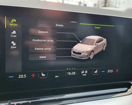 Шкода Октавия, объемом двигателя 1.4 л и пробегом 102 тыс. км за 17800 $, фото 5 на Automoto.ua