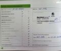 Шкода Октавія, об'ємом двигуна 1.4 л та пробігом 125 тис. км за 17500 $, фото 9 на Automoto.ua