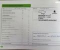 Шкода Октавія, об'ємом двигуна 1.4 л та пробігом 125 тис. км за 17500 $, фото 13 на Automoto.ua
