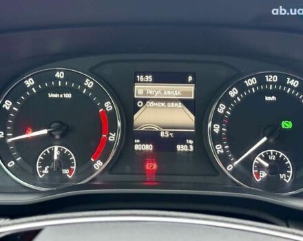 Шкода Октавия, объемом двигателя 1.4 л и пробегом 80 тыс. км за 20800 $, фото 25 на Automoto.ua
