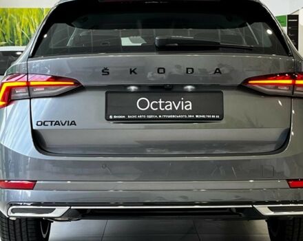 купить новое авто Шкода Октавия 2023 года от официального дилера БАЗІС АВТО Skoda Шкода фото