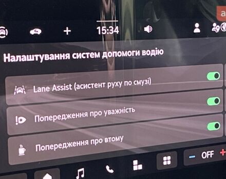 Шкода Октавія, об'ємом двигуна 1.4 л та пробігом 0 тис. км за 31606 $, фото 16 на Automoto.ua