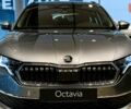 купить новое авто Шкода Октавия 2026 года от официального дилера Автоцентр AUTO.RIA Шкода фото