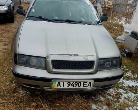 Шкода Октавия, объемом двигателя 16 л и пробегом 0 тыс. км за 1950 $, фото 3 на Automoto.ua