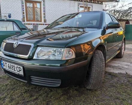 Шкода Октавія, об'ємом двигуна 1.6 л та пробігом 200 тис. км за 5350 $, фото 1 на Automoto.ua