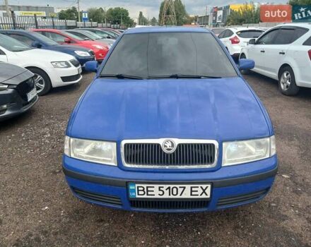 Шкода Октавия, объемом двигателя 1.6 л и пробегом 232 тыс. км за 5400 $, фото 2 на Automoto.ua