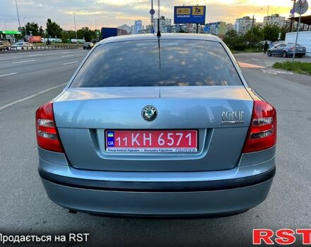 Шкода Октавія 2006 у Києві на Automoto.ua Шкода Октавія, об'ємом двигуна 1.6 л та пробігом 260 тис. км за 5800 $, фото 5 на Automoto.ua